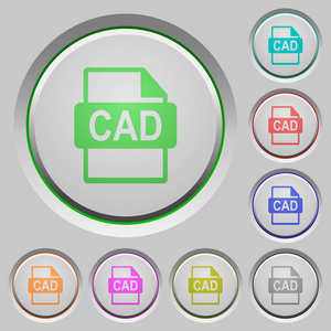 Cad 文件格式下沉的按钮上的颜色图标