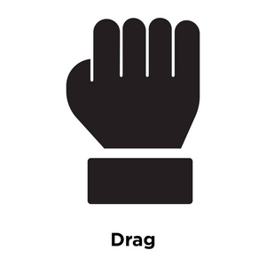 拖动按钮在白色背景下拖动图标矢量, 在透明背景上的拖动标志概念