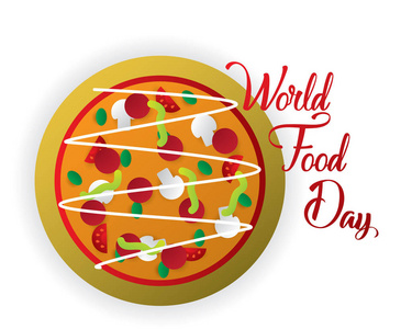 世界粮食日食品日插画世界粮食日矢量