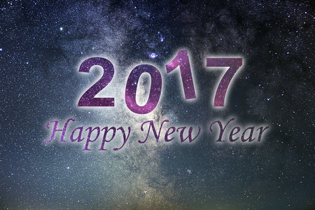 快乐新的一年到 2017 年。快乐的新年背景。夜晚的天空