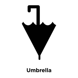 伞图标矢量隔离在白色背景上, 标志概念的雨伞标志上透明背景, 实心黑色符号