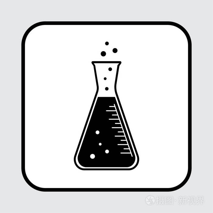 化学和医学图标.黑白相间的设计.矢量插图