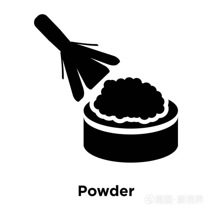 粉末图标矢量隔离在白色背景上 标志概念的粉末标志在透明背景 实心