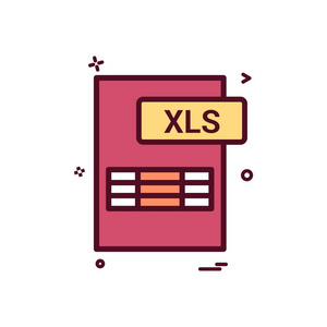 xls 文件格式图标矢量设计