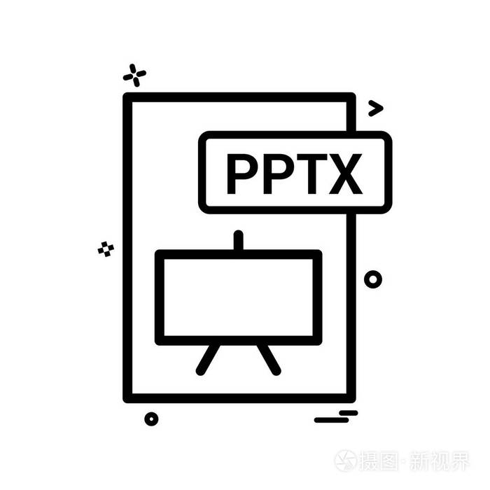 pptx 文件格式图标矢量设计