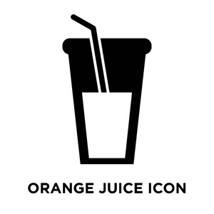 橙汁图标矢量在白色背景下分离, 橙色果汁标志概念透明背景, 实心黑色符号