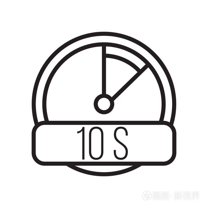 白色背景下的定时器图标矢量符号和符号隔离插画-正版商用图片0t8hgs