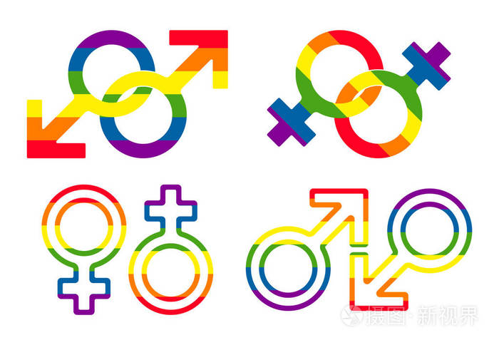 性别和 lgbt 性取向图标集