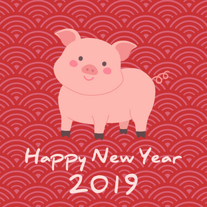 农历新年2019可爱猪生肖字符矢量插画卡通贺卡