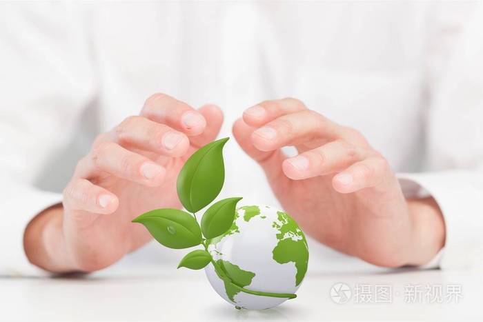 手保护小小的地球