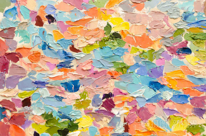 抽象的艺术背景.五彩鲜艳的质感.当代艺术.油画在帆布上.艺术品碎片.