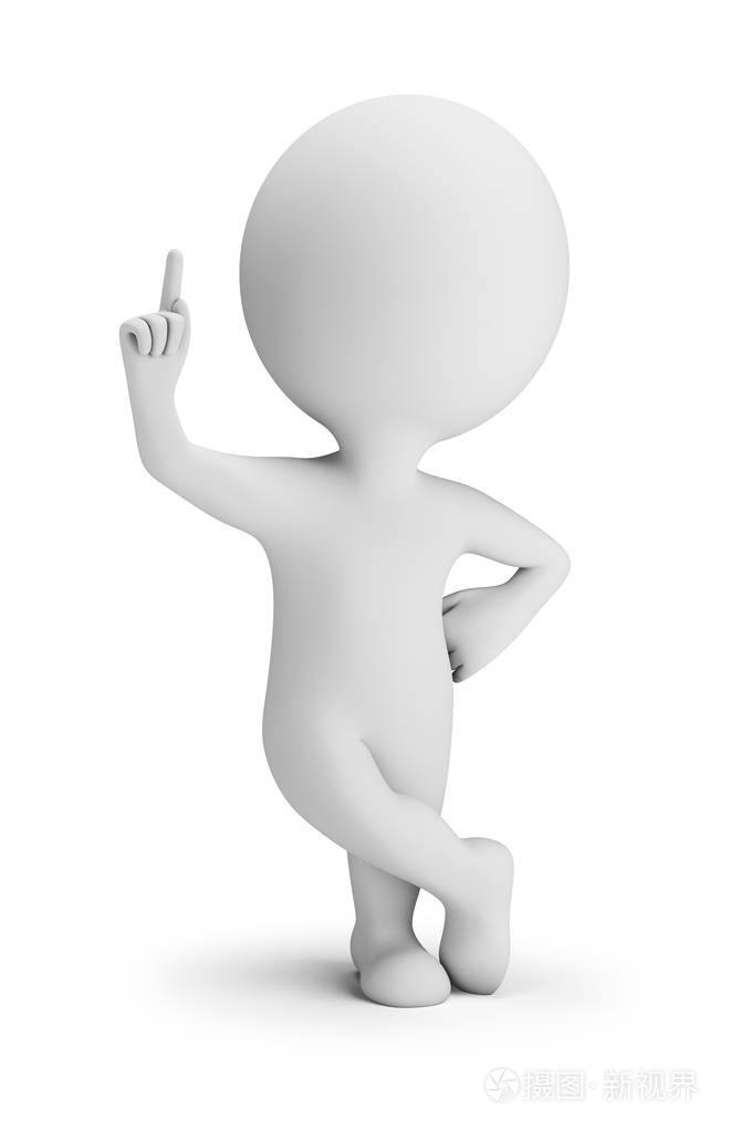 用举起的手指自信地摆出一个小人物.3d 图像.白色背景