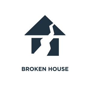 破碎的房子图标。黑色填充矢量图。在白色背景上破碎的房子符号。可用于网络和移动