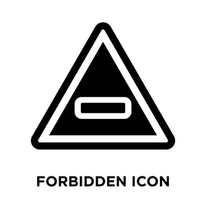 禁止图标矢量在白色背景下被隔离, 标志概念在透明背景上被禁止的标志, 充满黑色符号