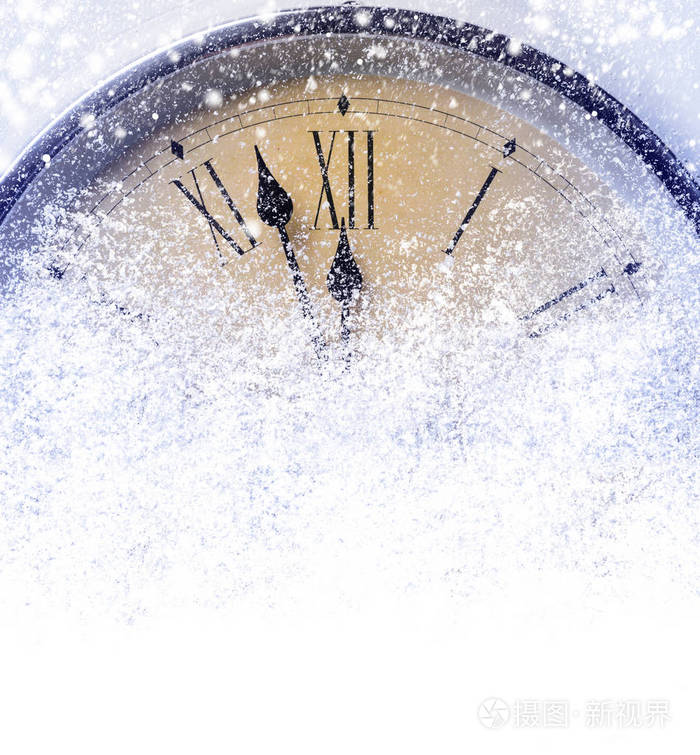 倒数计时到午夜