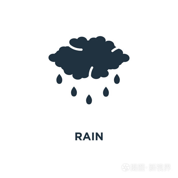 阵雨的符号图片