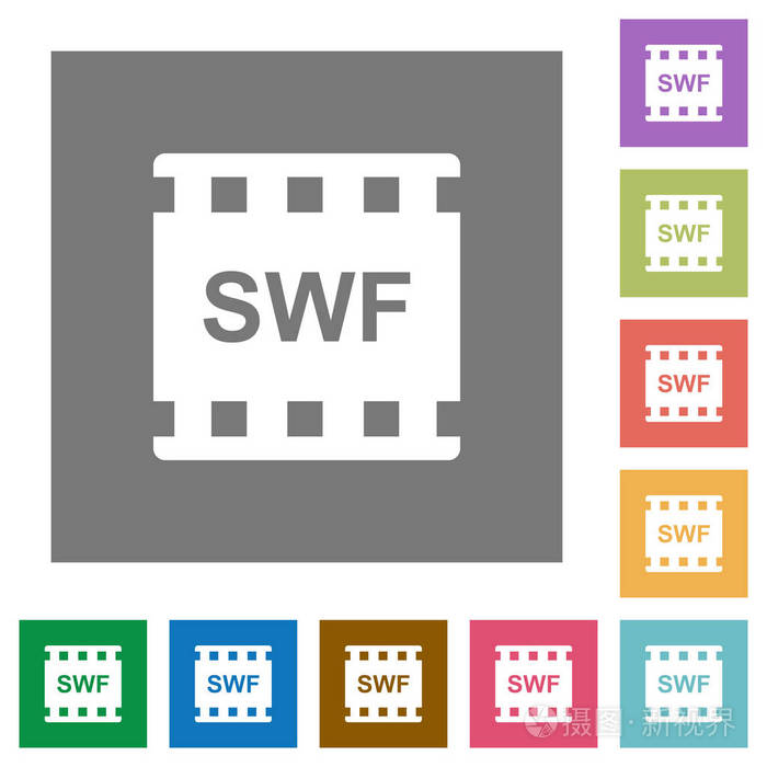 Swf 电影格式简单颜色正方形背景上的平面图标插画-正版商用图片0ta5n5