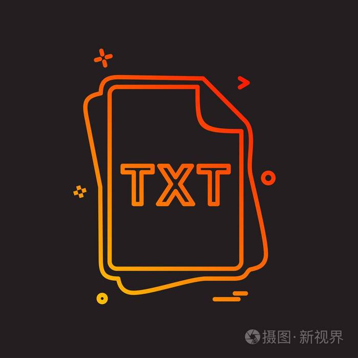 Txt 文件类型图标设计向量