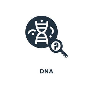 Dna 图标。黑色填充矢量图。白色背景上的 Dna 符号。可用于网络和移动