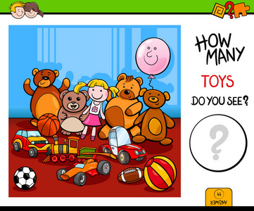 玩具儿童教育计数活动游戏卡通插图