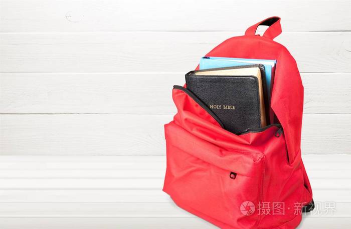 圣经书在书包里