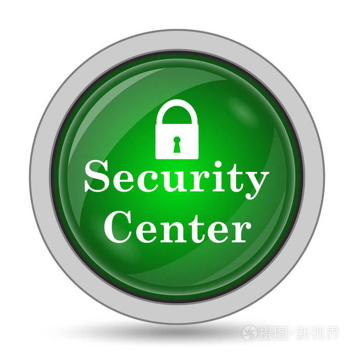 安全中心图标