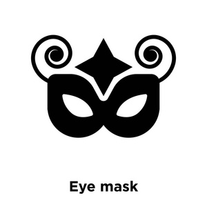 眼睛面具图标矢量隔离在白色背景, 标志概念的眼睛面具标志在透明背景, 充满黑色符号