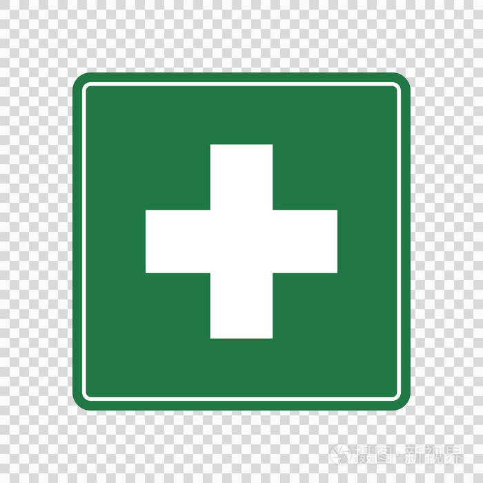 急救标志.绿色广场上的白色十字
