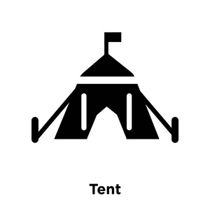 帐篷图标向量被隔离在白色背景, 标志概念的帐篷标志在透明的背景, 充满黑色符号