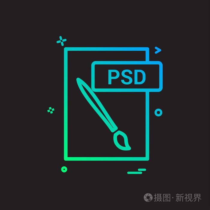 psd 文件格式图标矢量设计