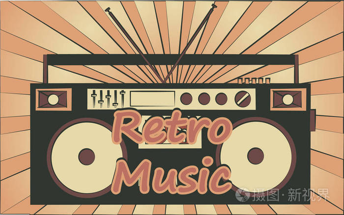 插画 老复古复古时髦时髦的音乐录音录音机为盒式录音带的 70, 80, 90