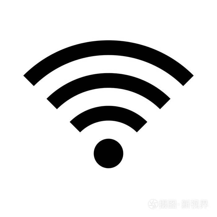 白色矢量图上的 wifi 图标黑颜色