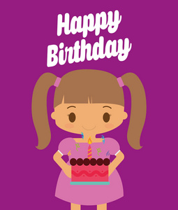 卡通生日海报图片大全