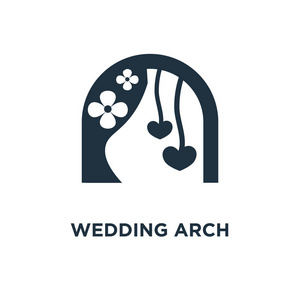 婚礼拱门图标。黑色填充矢量图。婚礼拱门符号白色背景。可用于网络和移动