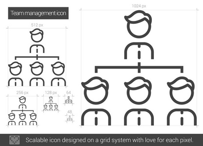 团队管理线图标
