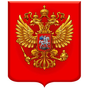 俄国的徽章在红色盾牌照片