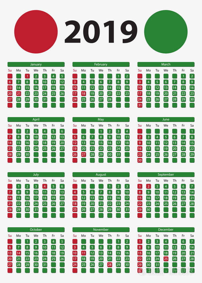 usa 垂直日历 2019, 5x7 英寸-法定假日和非工作日, 每周星期日开始