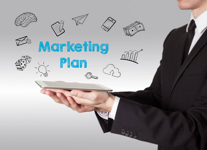 市场营销男子图片