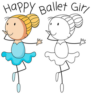 剪贴画的舞蹈图片