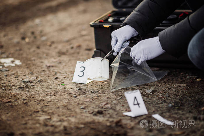 犯罪现场调查-收集证据