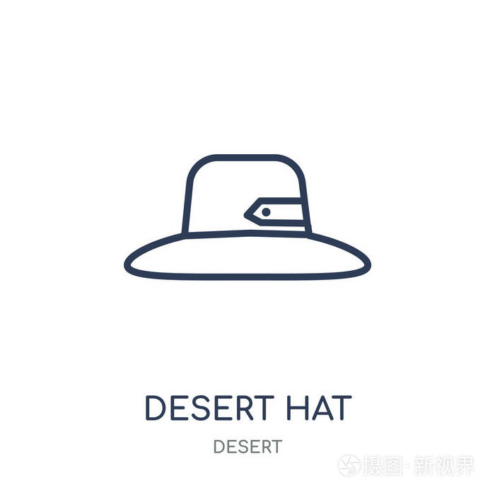 沙漠帽子线性标志设计从沙漠汇集.简单的大纲元素向量例证在白色背景