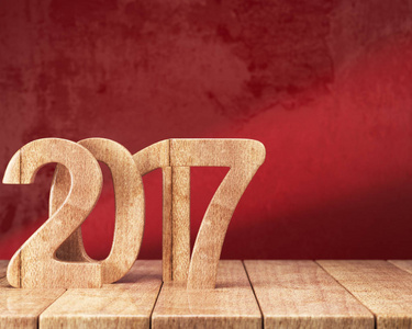2017 新年数字木制的桌子上