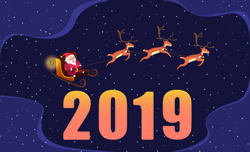 快乐的新年2019期贺卡与圣诞老人和崇拜者