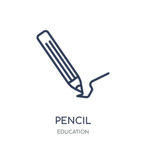 铅笔图标。铅笔线性符号设计从教育集合