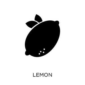 柠檬图标。柠檬符号设计从水果和蔬菜收藏。简单的元素向量例证在白色背景