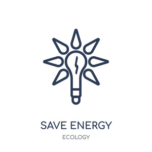 节能元素节能图标.从生态学集合中节省能源线性符号设计.