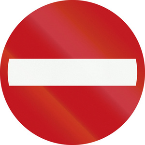 荷兰禁止标志不能进入这个方向