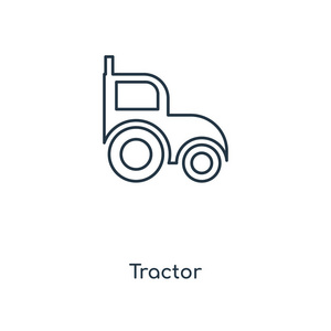 时尚设计风格的拖拉机图标。在白色背景上隔离的拖拉机图标。拖拉机矢量图标简单而现代的平面符号为网站手机徽标应用程序ui。拖