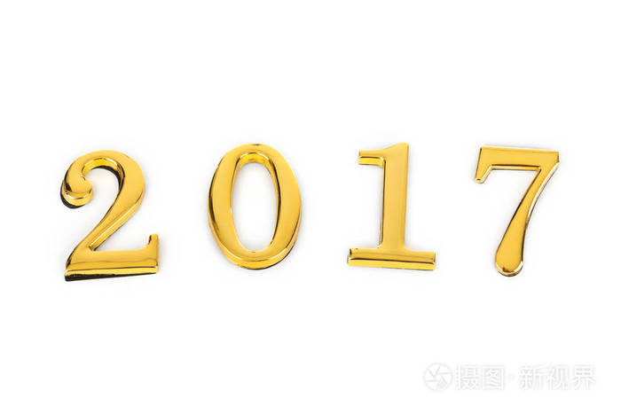 孤立在白色背景上的数字 2017 年