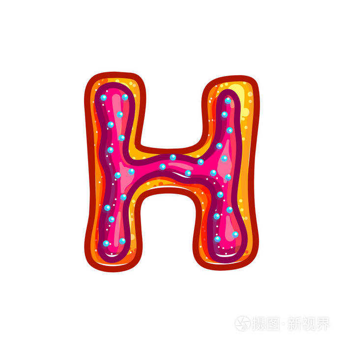 字母h. 饼干, 釉和五彩纸屑.甜甜甜甜圈烘焙字体.